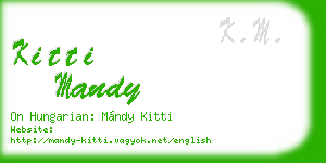 kitti mandy business card